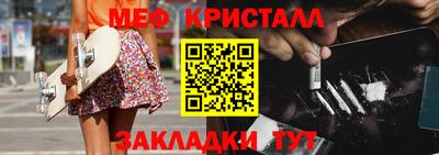 прущие грибы Партизанск