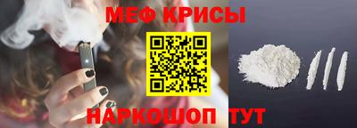 прущие грибы Партизанск