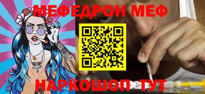 apvp Пушкино