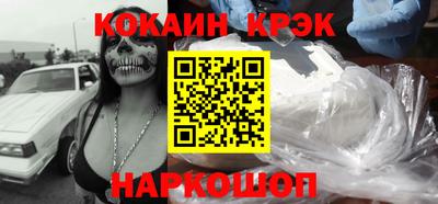 мяу мяу мука Первоуральск