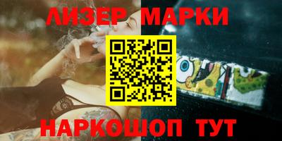 кокс Пыть-Ях
