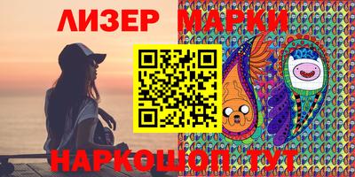 мяу мяу мука Первоуральск