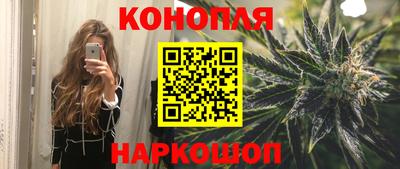 прущие грибы Партизанск