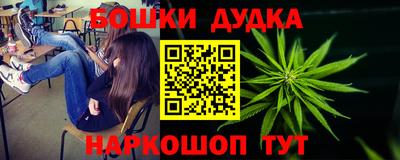прущие грибы Партизанск