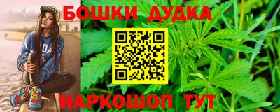 прущие грибы Партизанск
