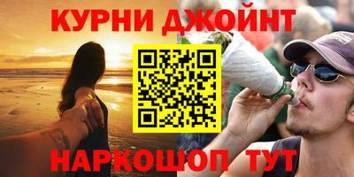 apvp Пушкино