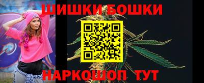 мяу мяу мука Первоуральск