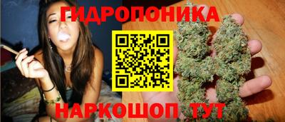 марки lsd Пугачёв