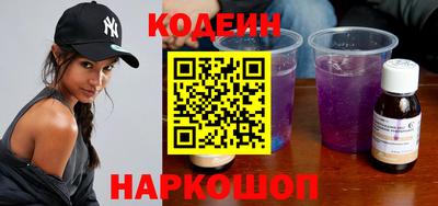 apvp Пушкино