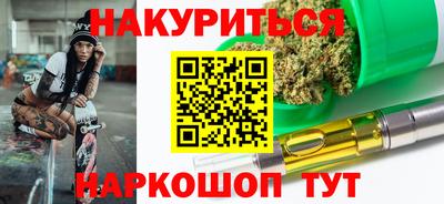марки lsd Пугачёв