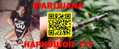 мяу мяу мука Первоуральск