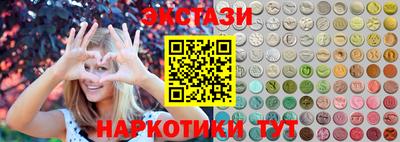 apvp Пушкино
