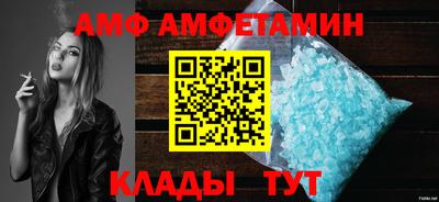 марки lsd Пугачёв