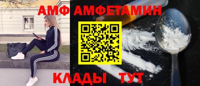 apvp Пушкино