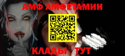 мяу мяу мука Первоуральск