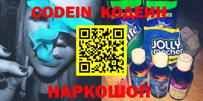 марки lsd Пугачёв