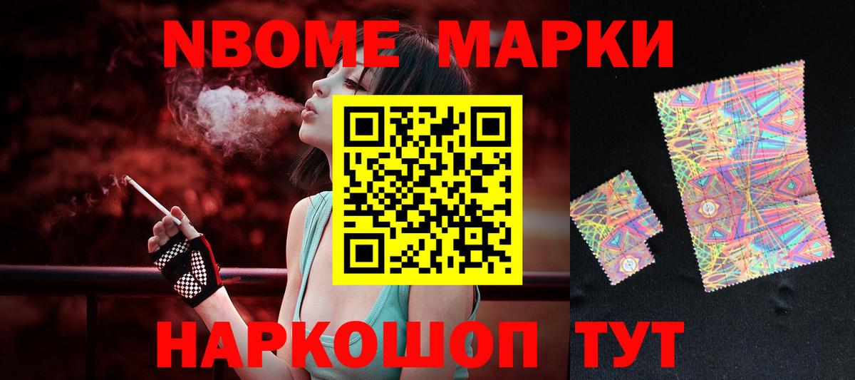 LSD-25 экстази кислота Топки