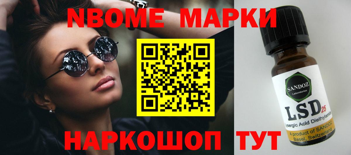 LSD-25 экстази кислота  Лсд 25 экстази  Топки  Вход с VPN  LSD-25 экстази ecstasy 
