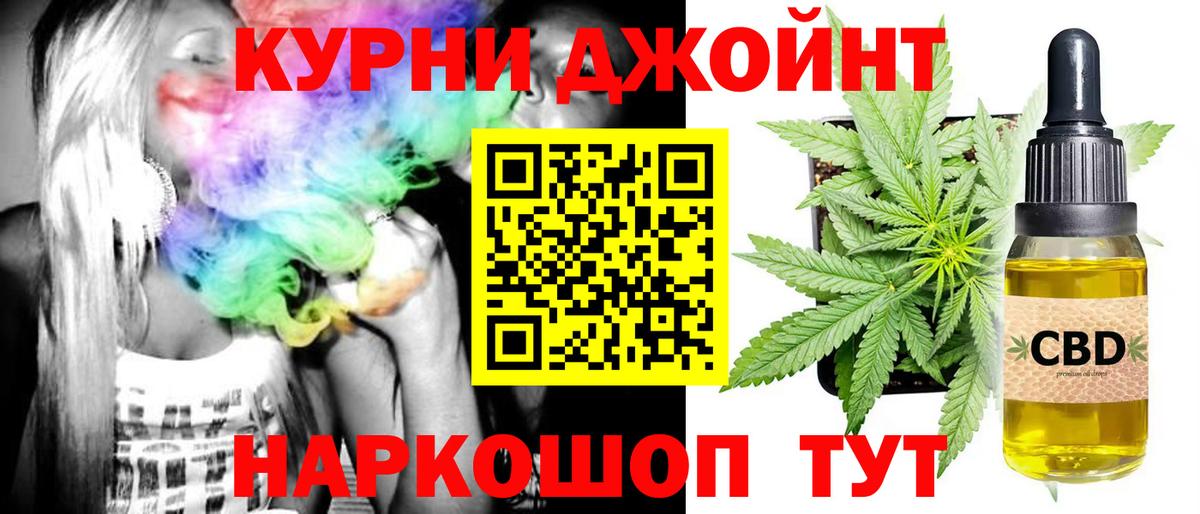 Бошки марихуана SATIVA & INDICA Топки